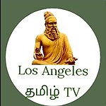 Los Angeles Tamil TV