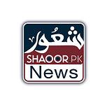 Shaoor News