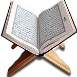 Let's listen Quran