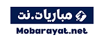 Mobarayat net - مباريات نت