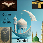 Quran And Sahih Bukhari Hadith In Arabic , English And Urdu