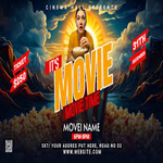 flim nexus