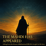 The mahdi has arrived