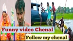 All funny video watch video full funny and the Beautiful funny video and enjoying fammely