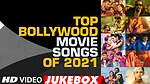 Entertainment world [ movies song ]