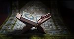 Quran‎‎    اَلْقُرْآنُ‎‎