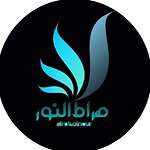 اسلامی