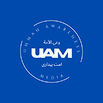 UAM