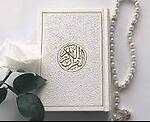 Qur’an