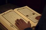 AL-QURAN