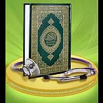 HealingQuran247