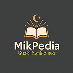 MikPedia