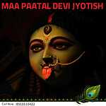 Maa Patal Devi Jyotish