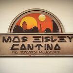 EisleyCantina