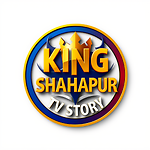 King Shahapur Tv Story