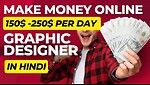 This Channel Is Earnings Related Videos