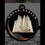 Quran