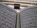 RECITATION OF QURAN